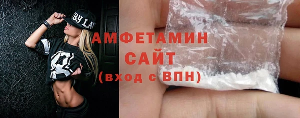 гидропоника Белокуриха