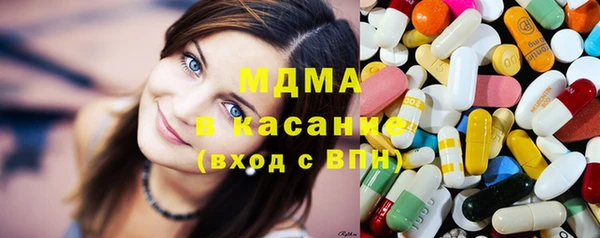 гидропоника Белокуриха
