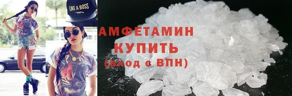 гидропоника Белокуриха