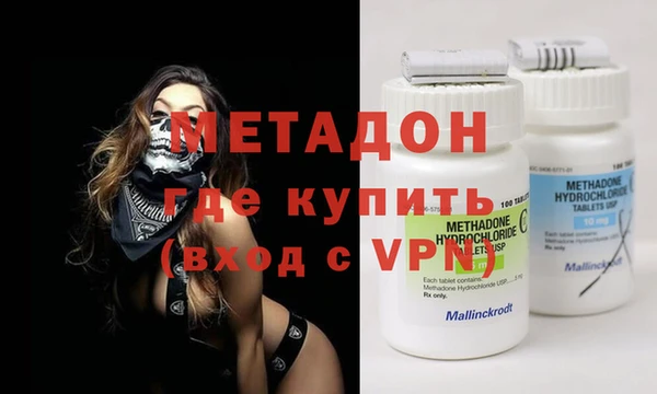 стафф Белоозёрский