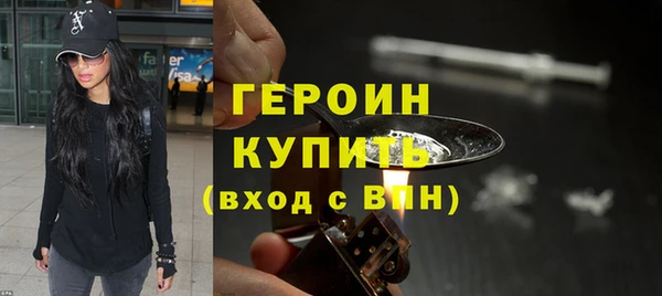кокаин перу Беломорск