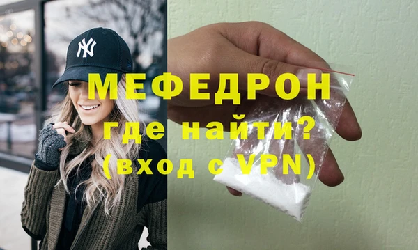 гидропоника Белокуриха
