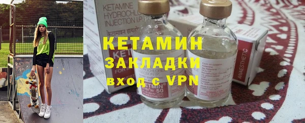 кокаин перу Беломорск