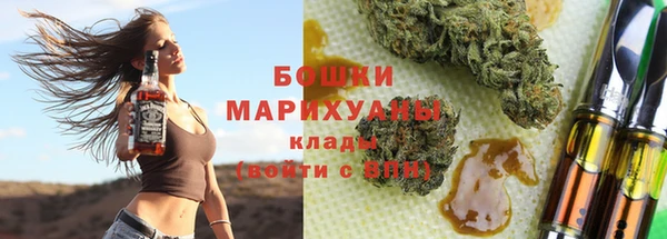 стафф Белоозёрский