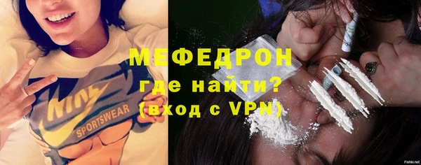 гидропоника Белокуриха