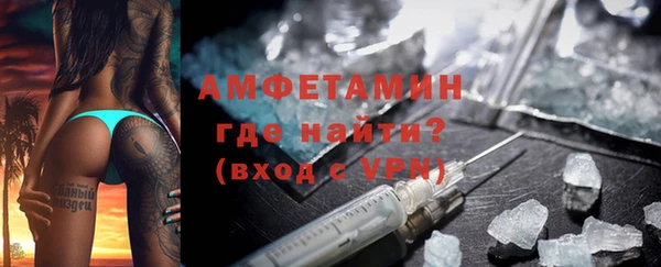кокаин перу Беломорск