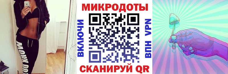 Псилоцибиновые грибы мухоморы  Купить  Тогучин 