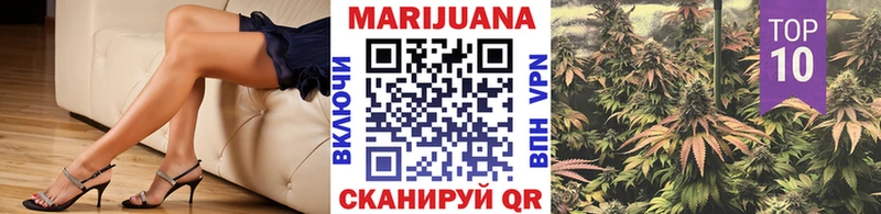 Каннабис ГИДРОПОН  Купить закладки  Тогучин 